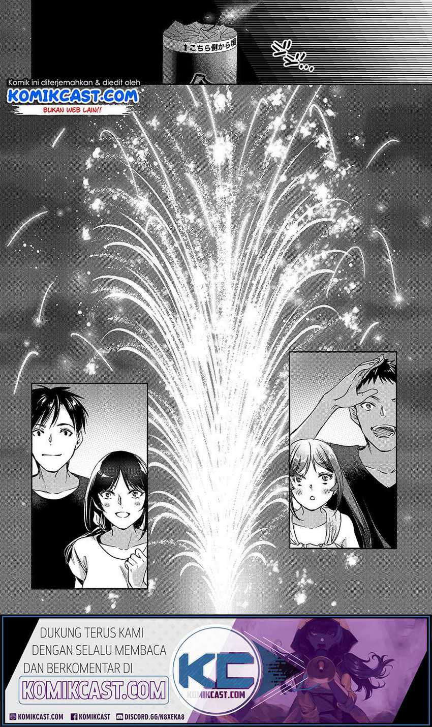 Tsuki 50-man moratte mo Ikigai no nai Tonari no Onee-san ni 30-man de Yatowarete “Okaeri” tte Iu Oshigoto ga Tanoshii Chapter 14 Gambar 27