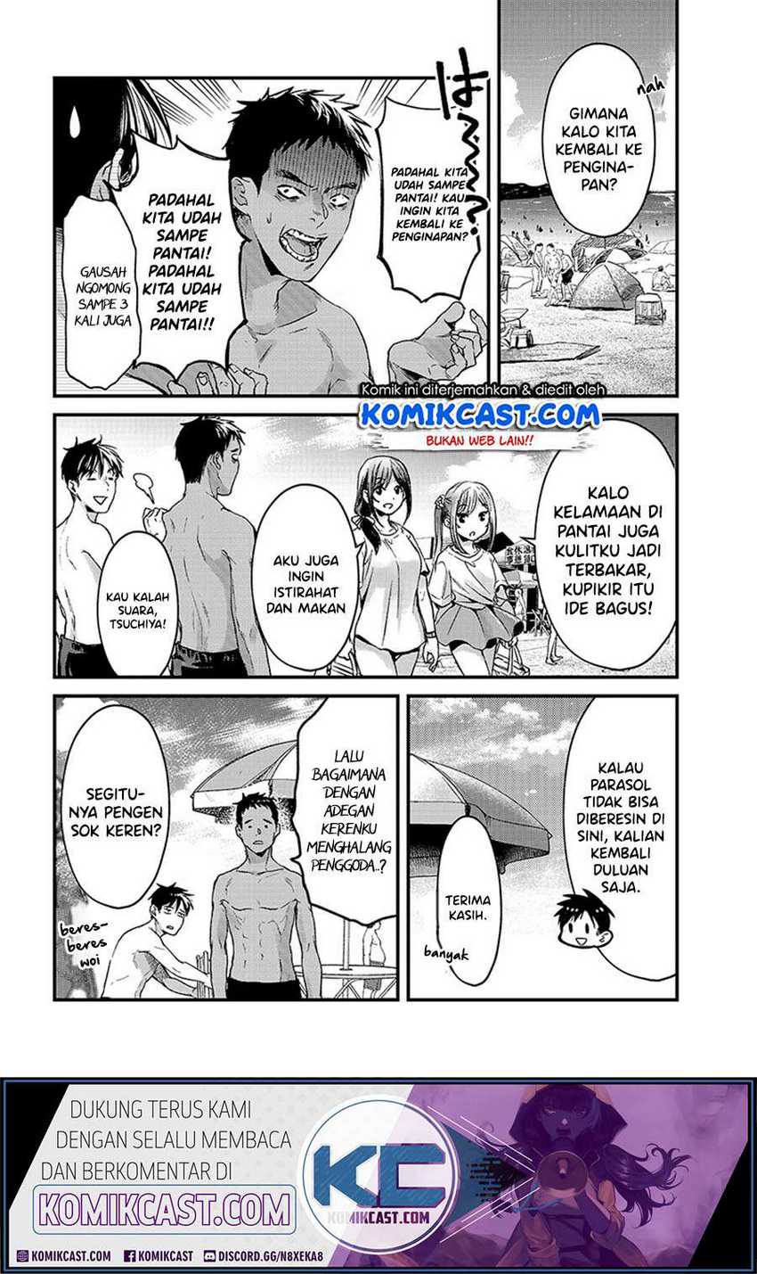 Tsuki 50-man moratte mo Ikigai no nai Tonari no Onee-san ni 30-man de Yatowarete “Okaeri” tte Iu Oshigoto ga Tanoshii Chapter 14 Gambar 3