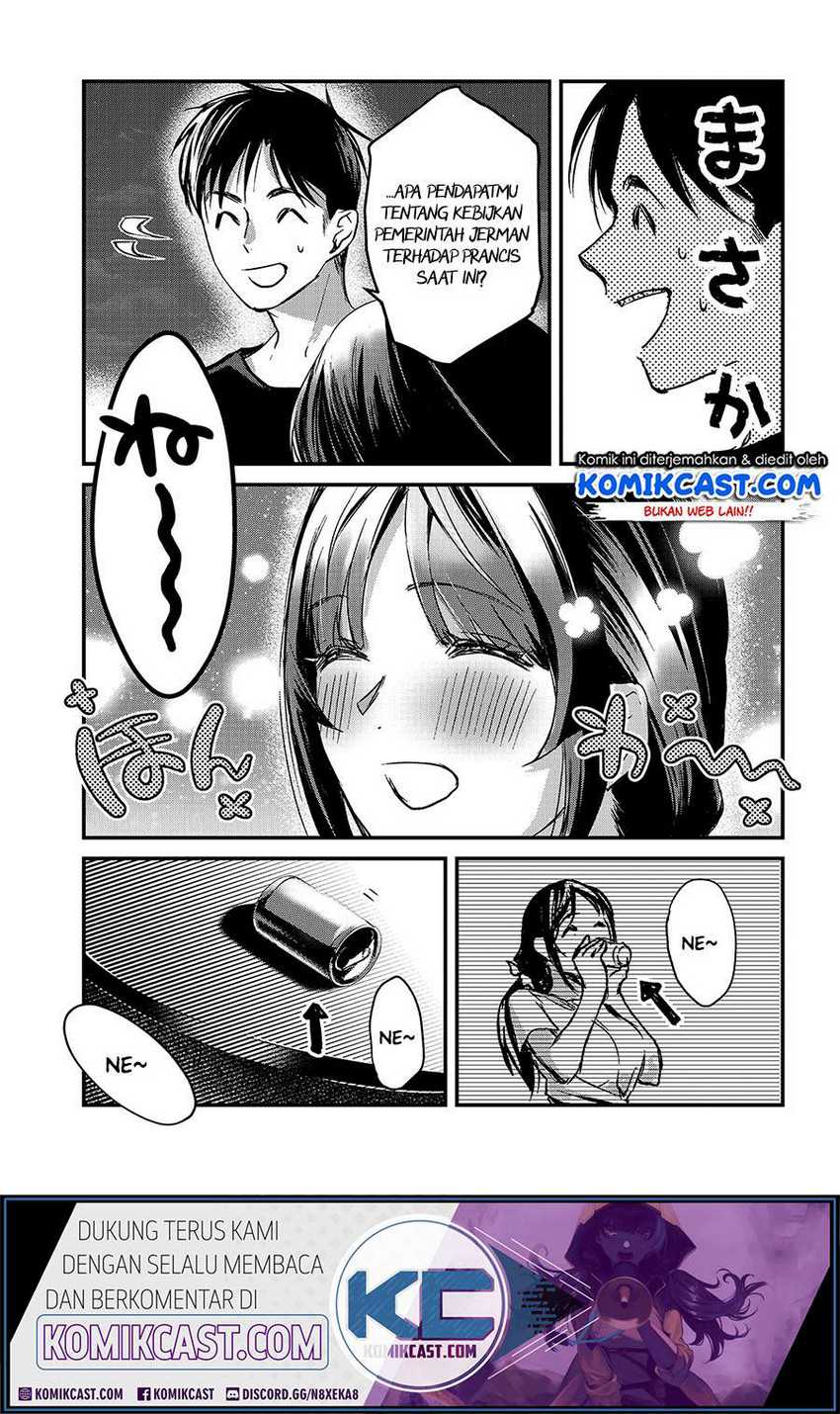 Tsuki 50-man moratte mo Ikigai no nai Tonari no Onee-san ni 30-man de Yatowarete “Okaeri” tte Iu Oshigoto ga Tanoshii Chapter 14 Gambar 30