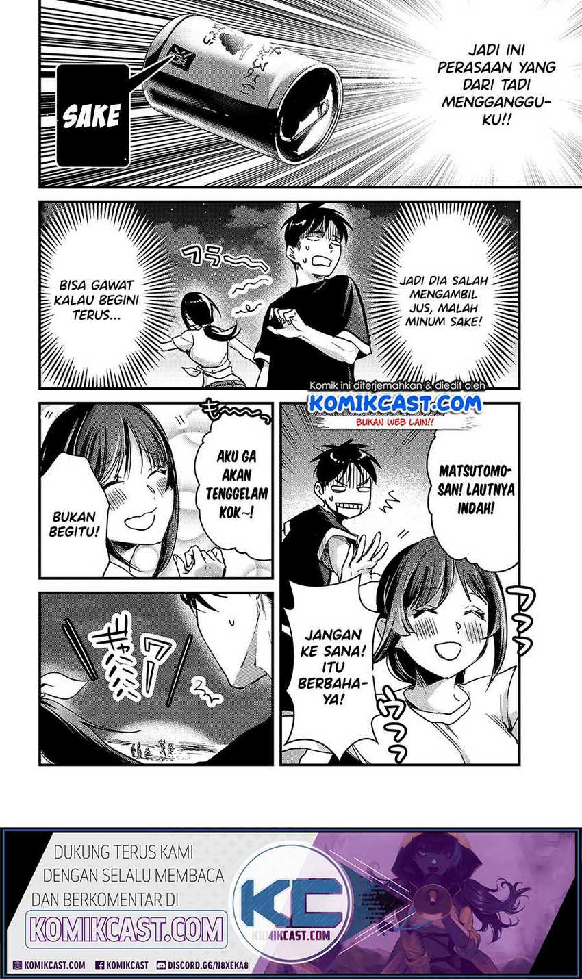 Tsuki 50-man moratte mo Ikigai no nai Tonari no Onee-san ni 30-man de Yatowarete “Okaeri” tte Iu Oshigoto ga Tanoshii Chapter 14 Gambar 31