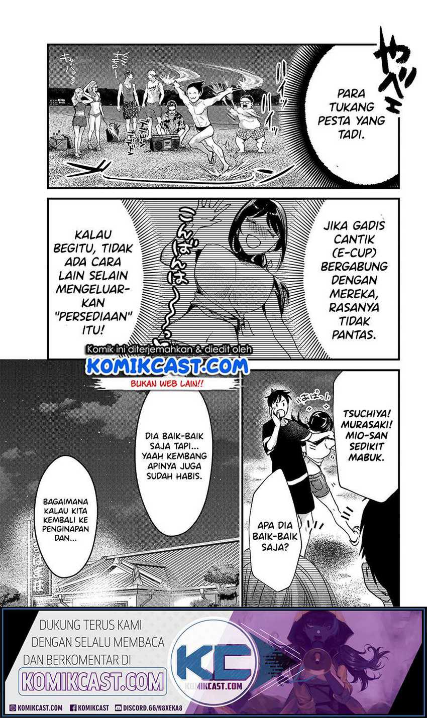 Tsuki 50-man moratte mo Ikigai no nai Tonari no Onee-san ni 30-man de Yatowarete “Okaeri” tte Iu Oshigoto ga Tanoshii Chapter 14 Gambar 32