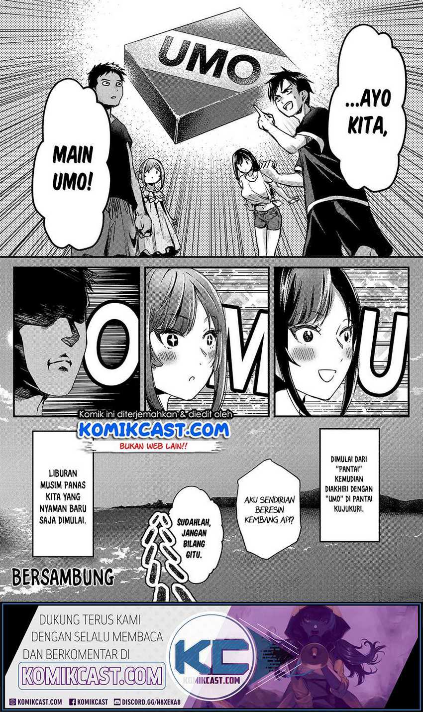 Tsuki 50-man moratte mo Ikigai no nai Tonari no Onee-san ni 30-man de Yatowarete “Okaeri” tte Iu Oshigoto ga Tanoshii Chapter 14 Gambar 33
