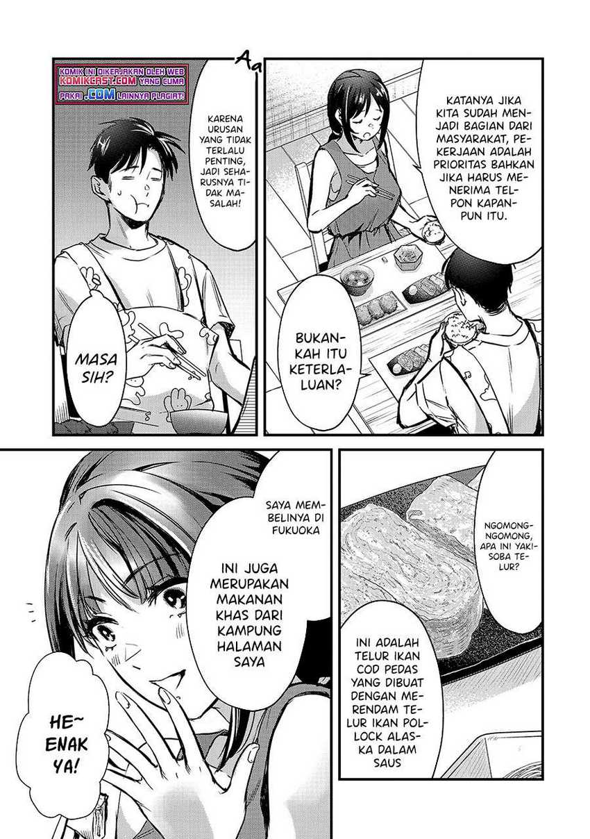 Tsuki 50-man moratte mo Ikigai no nai Tonari no Onee-san ni 30-man de Yatowarete “Okaeri” tte Iu Oshigoto ga Tanoshii Chapter 15 Gambar 10