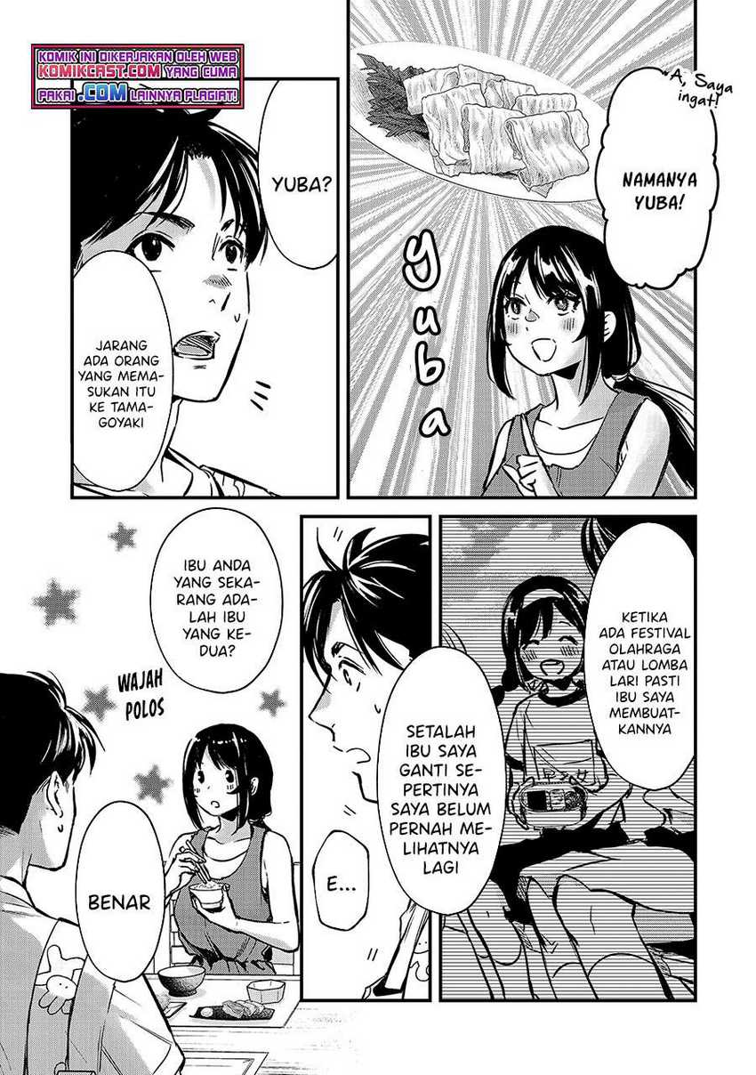 Tsuki 50-man moratte mo Ikigai no nai Tonari no Onee-san ni 30-man de Yatowarete “Okaeri” tte Iu Oshigoto ga Tanoshii Chapter 15 Gambar 12