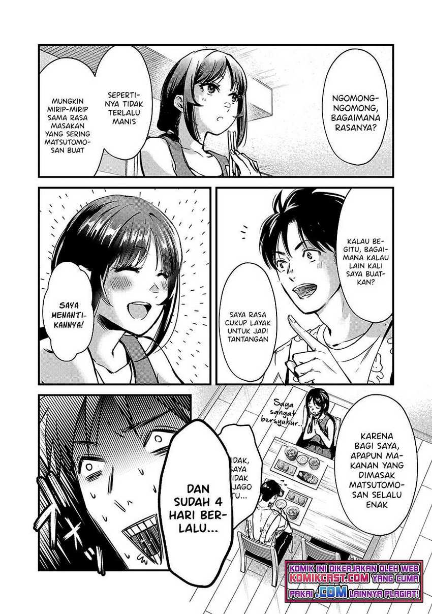 Tsuki 50-man moratte mo Ikigai no nai Tonari no Onee-san ni 30-man de Yatowarete “Okaeri” tte Iu Oshigoto ga Tanoshii Chapter 15 Gambar 13