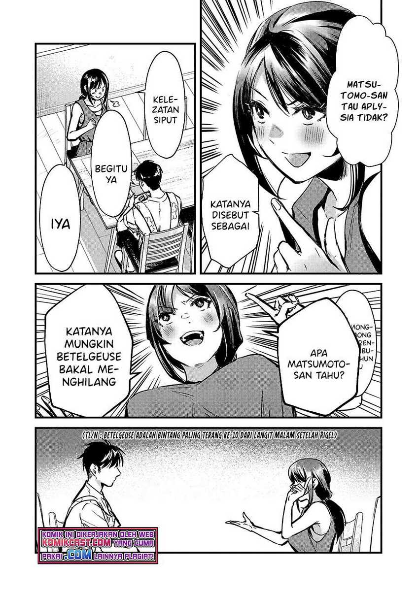 Tsuki 50-man moratte mo Ikigai no nai Tonari no Onee-san ni 30-man de Yatowarete “Okaeri” tte Iu Oshigoto ga Tanoshii Chapter 15 Gambar 17