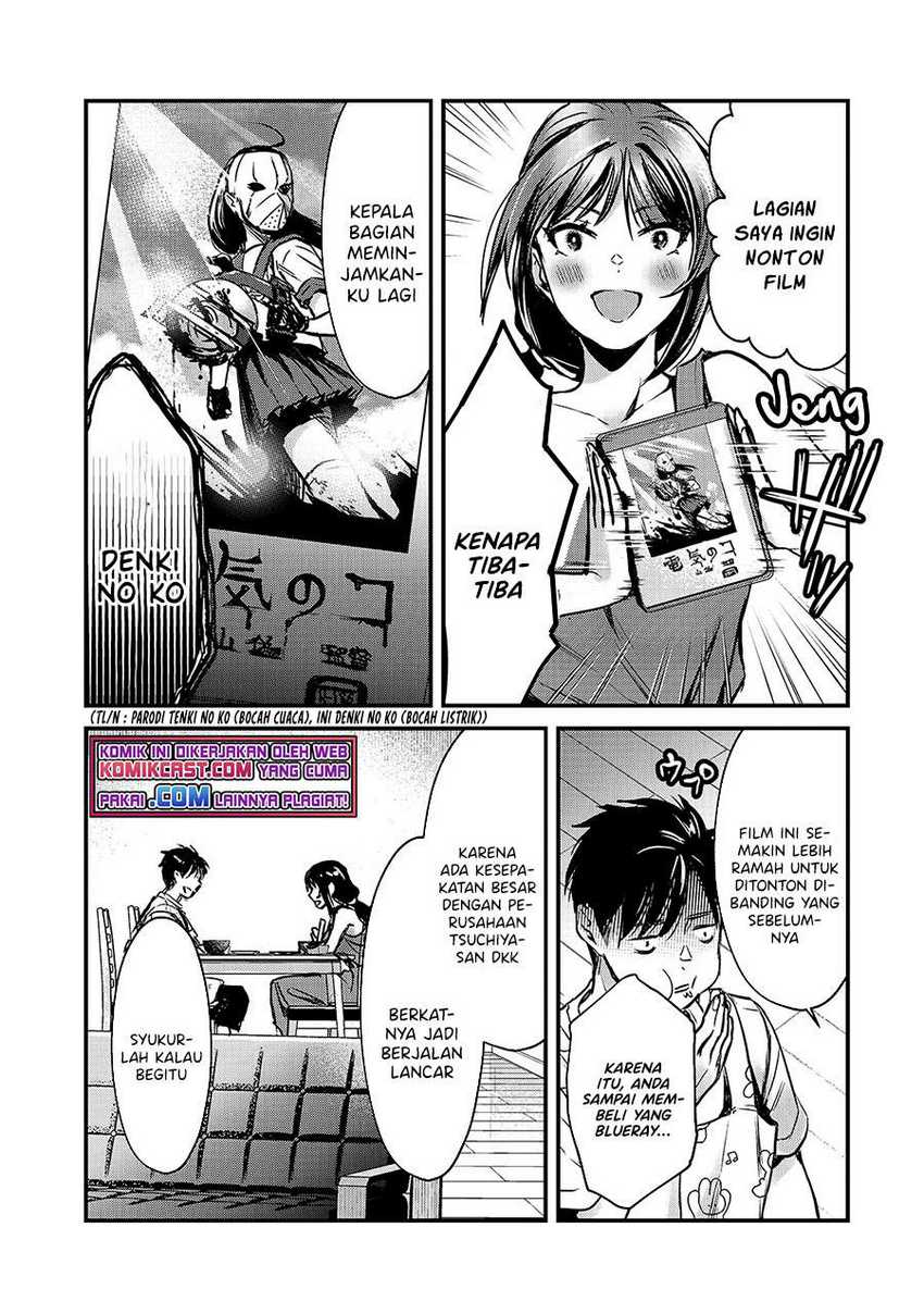 Tsuki 50-man moratte mo Ikigai no nai Tonari no Onee-san ni 30-man de Yatowarete “Okaeri” tte Iu Oshigoto ga Tanoshii Chapter 15 Gambar 20