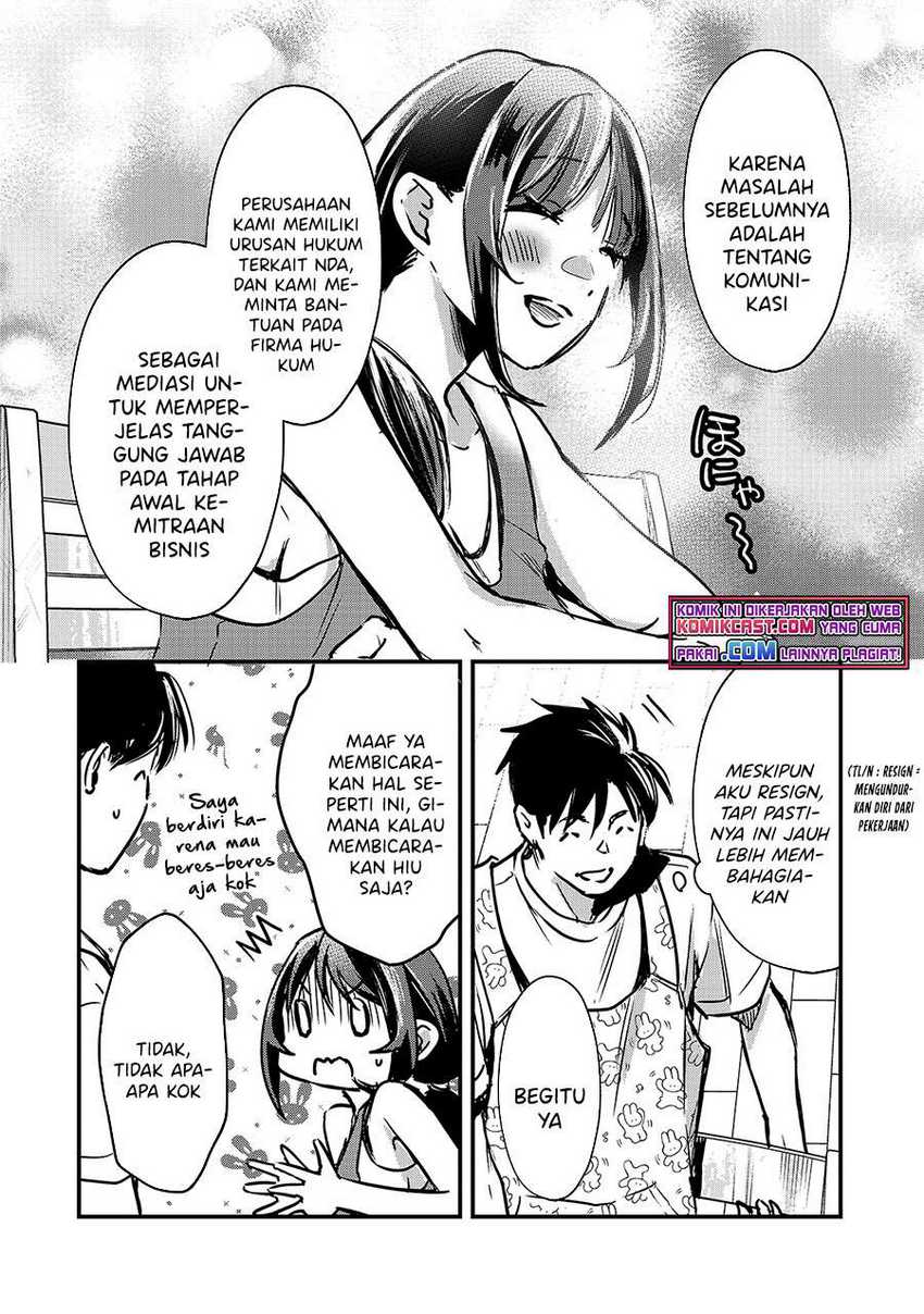 Tsuki 50-man moratte mo Ikigai no nai Tonari no Onee-san ni 30-man de Yatowarete “Okaeri” tte Iu Oshigoto ga Tanoshii Chapter 15 Gambar 21