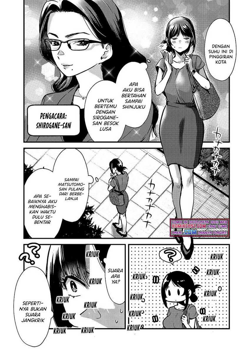 Tsuki 50-man moratte mo Ikigai no nai Tonari no Onee-san ni 30-man de Yatowarete “Okaeri” tte Iu Oshigoto ga Tanoshii Chapter 15 Gambar 24