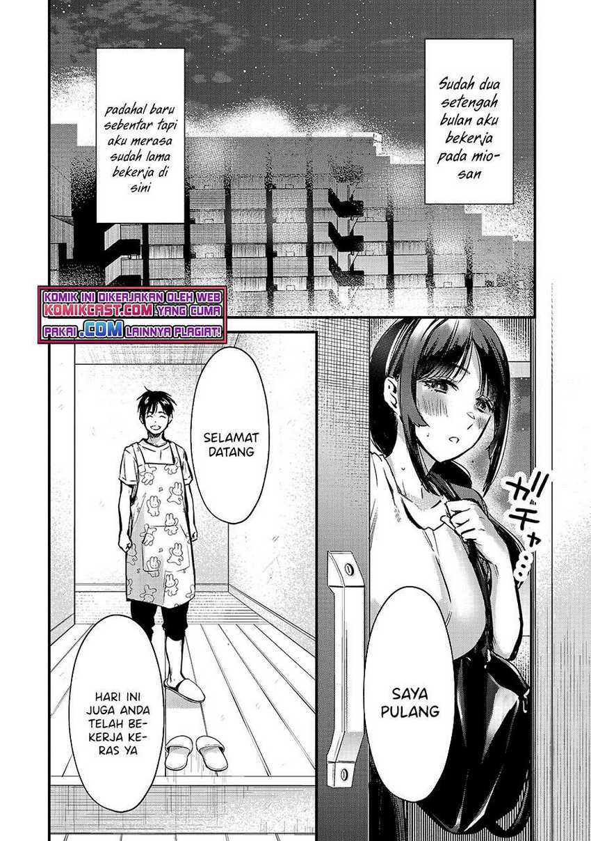 Tsuki 50-man moratte mo Ikigai no nai Tonari no Onee-san ni 30-man de Yatowarete “Okaeri” tte Iu Oshigoto ga Tanoshii Chapter 15 Gambar 5