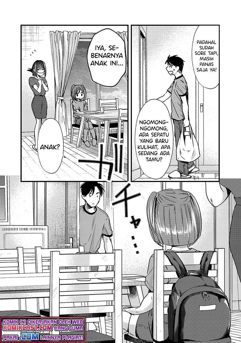 Tsuki 50-man moratte mo Ikigai no nai Tonari no Onee-san ni 30-man de Yatowarete “Okaeri” tte Iu Oshigoto ga Tanoshii Chapter 16.1 Gambar 13