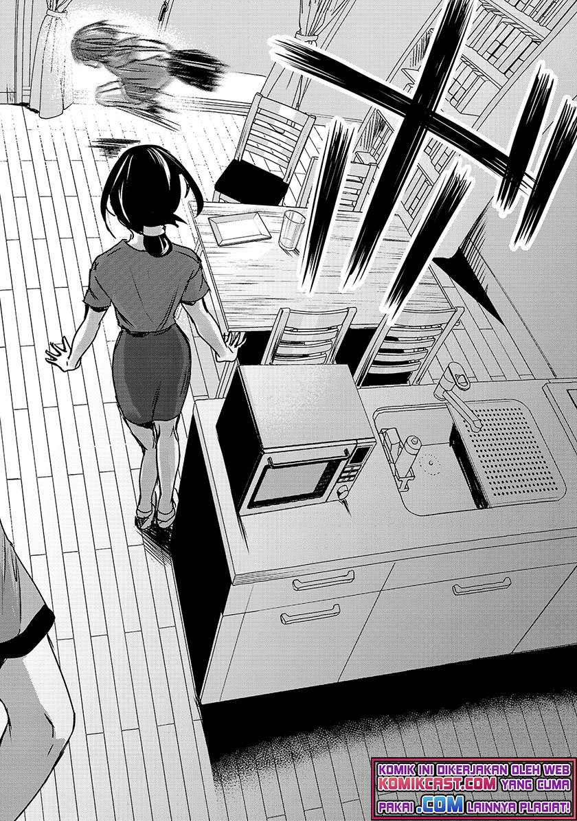 Tsuki 50-man moratte mo Ikigai no nai Tonari no Onee-san ni 30-man de Yatowarete “Okaeri” tte Iu Oshigoto ga Tanoshii Chapter 16.1 Gambar 15