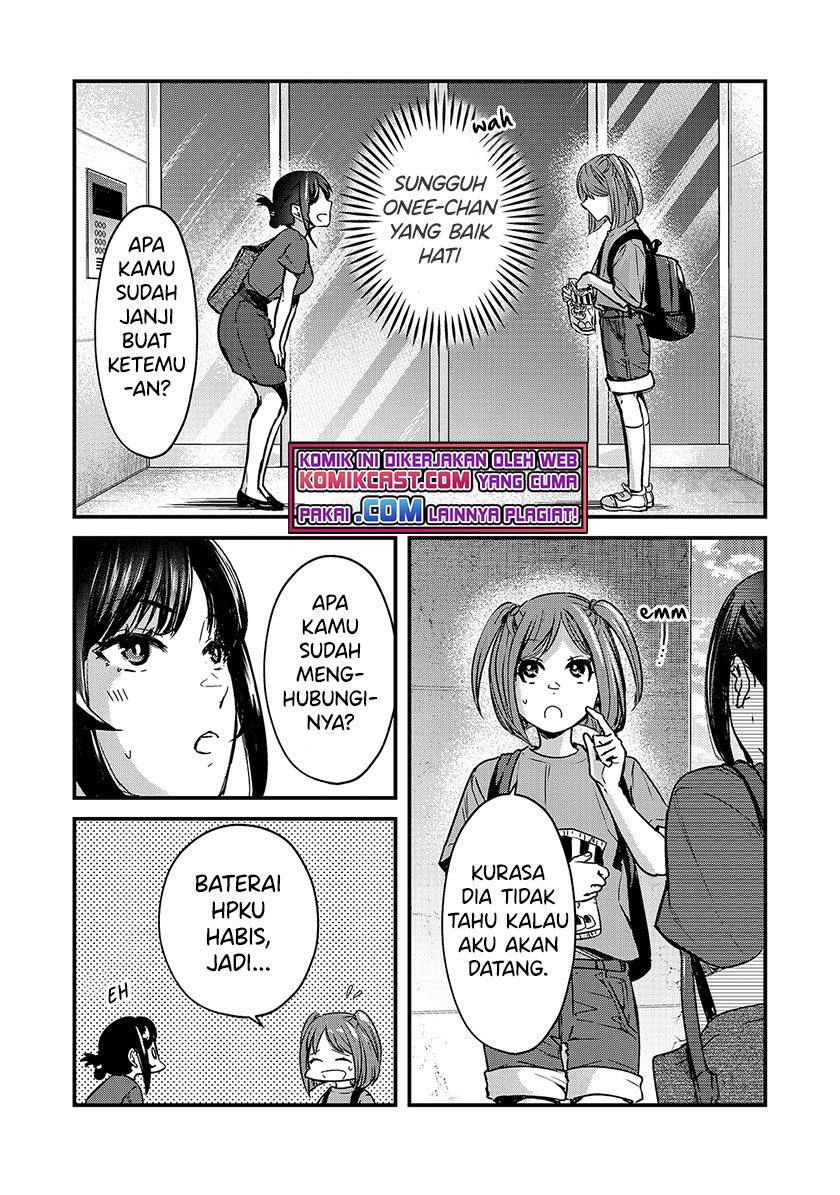 Tsuki 50-man moratte mo Ikigai no nai Tonari no Onee-san ni 30-man de Yatowarete “Okaeri” tte Iu Oshigoto ga Tanoshii Chapter 16.1 Gambar 4