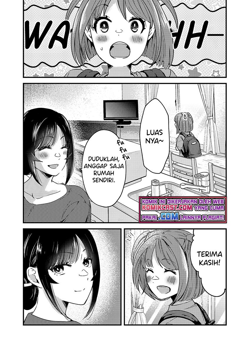 Tsuki 50-man moratte mo Ikigai no nai Tonari no Onee-san ni 30-man de Yatowarete “Okaeri” tte Iu Oshigoto ga Tanoshii Chapter 16.1 Gambar 6