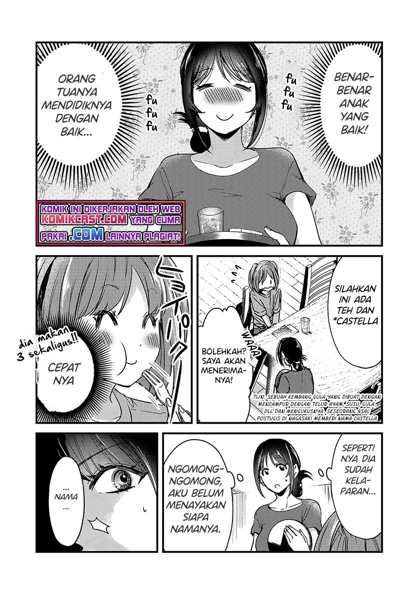 Tsuki 50-man moratte mo Ikigai no nai Tonari no Onee-san ni 30-man de Yatowarete “Okaeri” tte Iu Oshigoto ga Tanoshii Chapter 16.1 Gambar 7