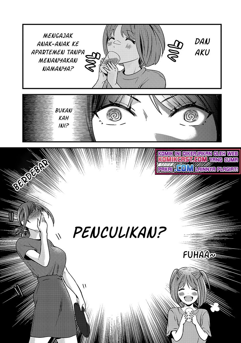 Tsuki 50-man moratte mo Ikigai no nai Tonari no Onee-san ni 30-man de Yatowarete “Okaeri” tte Iu Oshigoto ga Tanoshii Chapter 16.1 Gambar 8