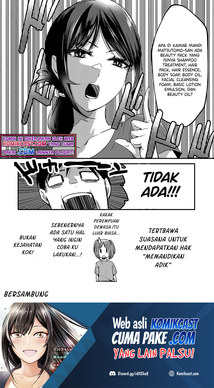 Tsuki 50-man moratte mo Ikigai no nai Tonari no Onee-san ni 30-man de Yatowarete “Okaeri” tte Iu Oshigoto ga Tanoshii Chapter 16.2 Gambar 13