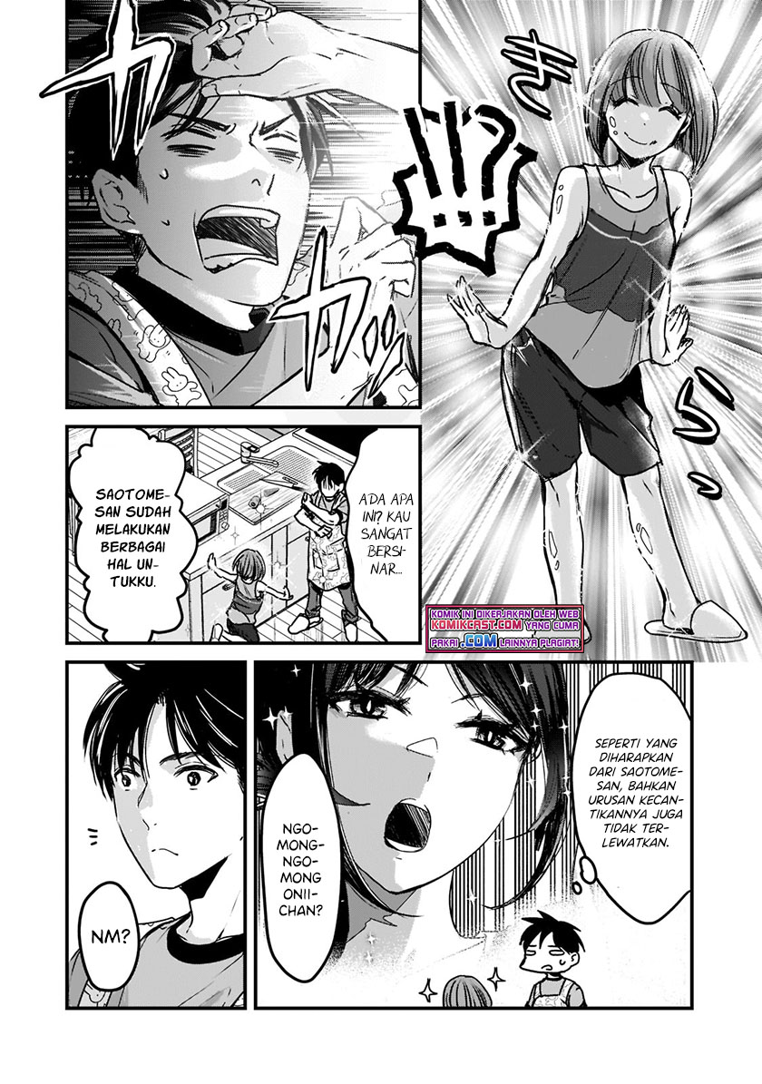Tsuki 50-man moratte mo Ikigai no nai Tonari no Onee-san ni 30-man de Yatowarete “Okaeri” tte Iu Oshigoto ga Tanoshii Chapter 17.1 Gambar 11