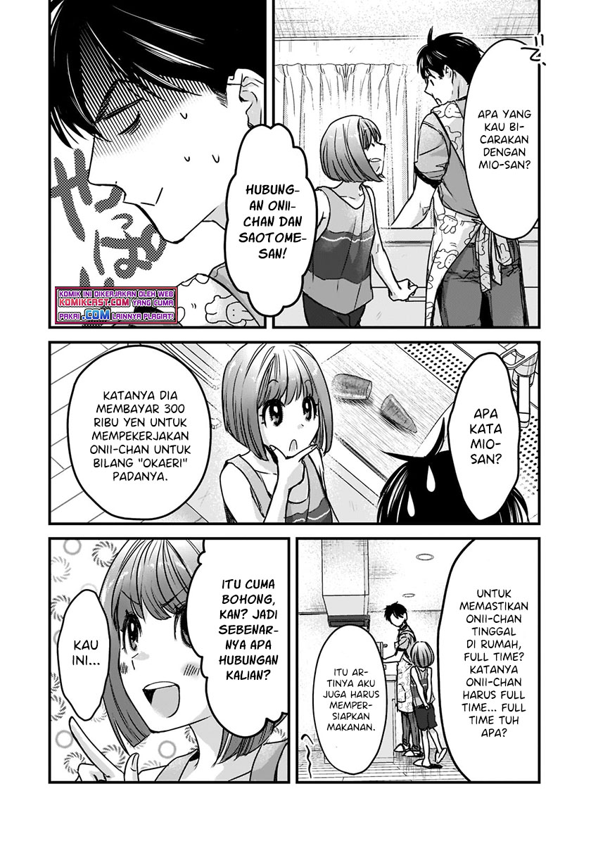 Tsuki 50-man moratte mo Ikigai no nai Tonari no Onee-san ni 30-man de Yatowarete “Okaeri” tte Iu Oshigoto ga Tanoshii Chapter 17.1 Gambar 13