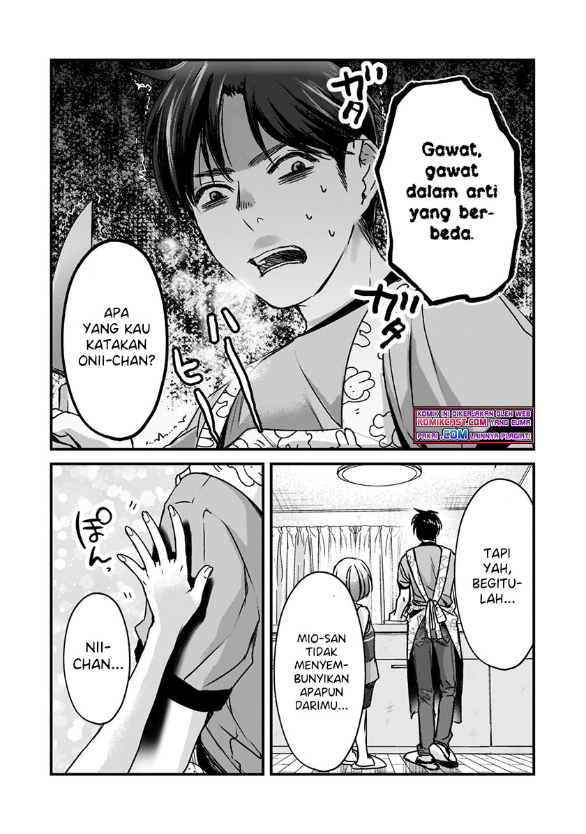 Tsuki 50-man moratte mo Ikigai no nai Tonari no Onee-san ni 30-man de Yatowarete “Okaeri” tte Iu Oshigoto ga Tanoshii Chapter 17.1 Gambar 15