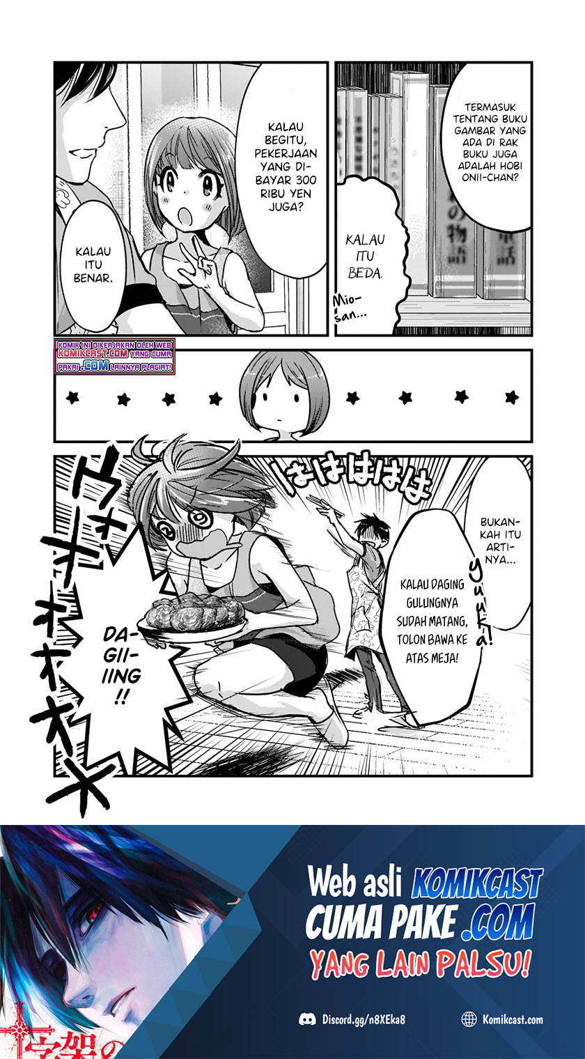Tsuki 50-man moratte mo Ikigai no nai Tonari no Onee-san ni 30-man de Yatowarete “Okaeri” tte Iu Oshigoto ga Tanoshii Chapter 17.1 Gambar 17