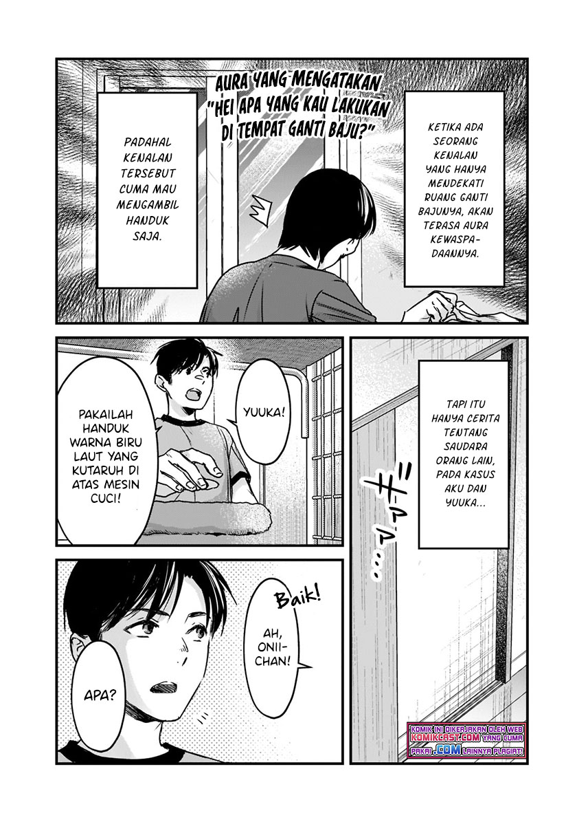 Tsuki 50-man moratte mo Ikigai no nai Tonari no Onee-san ni 30-man de Yatowarete “Okaeri” tte Iu Oshigoto ga Tanoshii Chapter 17.1 Gambar 4