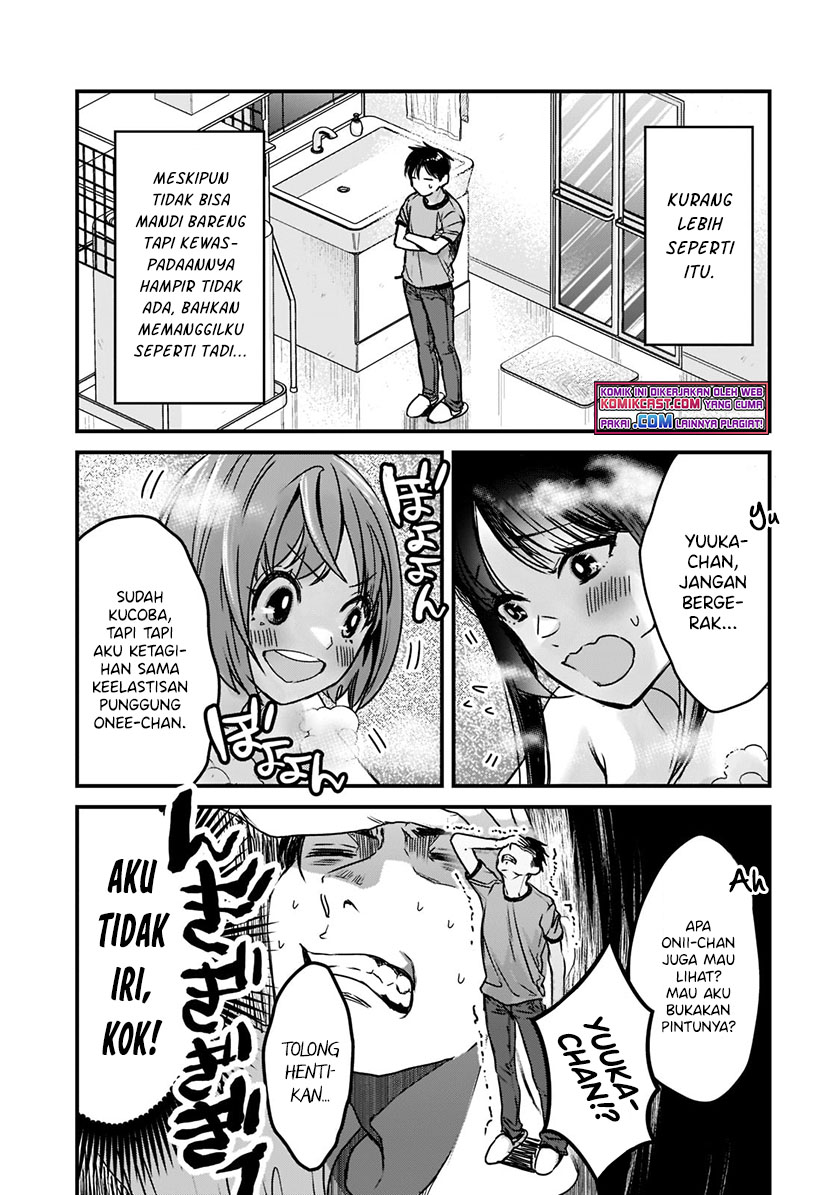Tsuki 50-man moratte mo Ikigai no nai Tonari no Onee-san ni 30-man de Yatowarete “Okaeri” tte Iu Oshigoto ga Tanoshii Chapter 17.1 Gambar 6