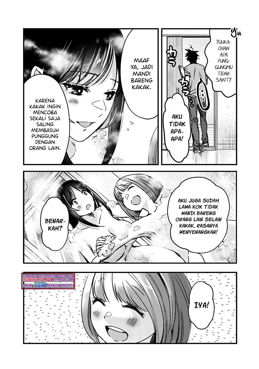 Tsuki 50-man moratte mo Ikigai no nai Tonari no Onee-san ni 30-man de Yatowarete “Okaeri” tte Iu Oshigoto ga Tanoshii Chapter 17.1 Gambar 8