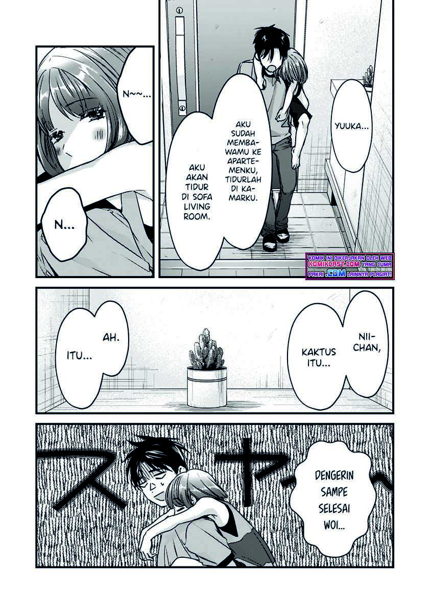 Tsuki 50-man moratte mo Ikigai no nai Tonari no Onee-san ni 30-man de Yatowarete “Okaeri” tte Iu Oshigoto ga Tanoshii Chapter 17.2 Gambar 11