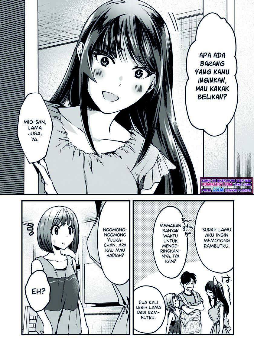 Tsuki 50-man moratte mo Ikigai no nai Tonari no Onee-san ni 30-man de Yatowarete “Okaeri” tte Iu Oshigoto ga Tanoshii Chapter 17.2 Gambar 4