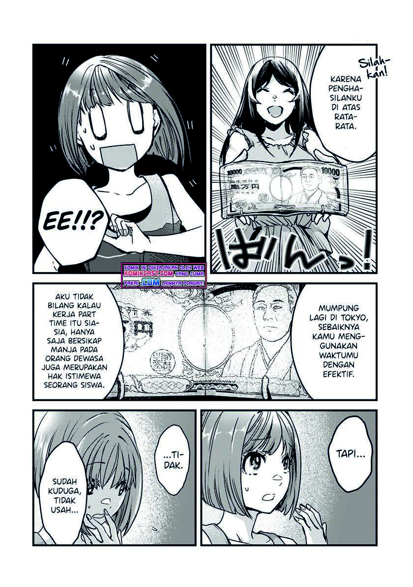 Tsuki 50-man moratte mo Ikigai no nai Tonari no Onee-san ni 30-man de Yatowarete “Okaeri” tte Iu Oshigoto ga Tanoshii Chapter 17.2 Gambar 5