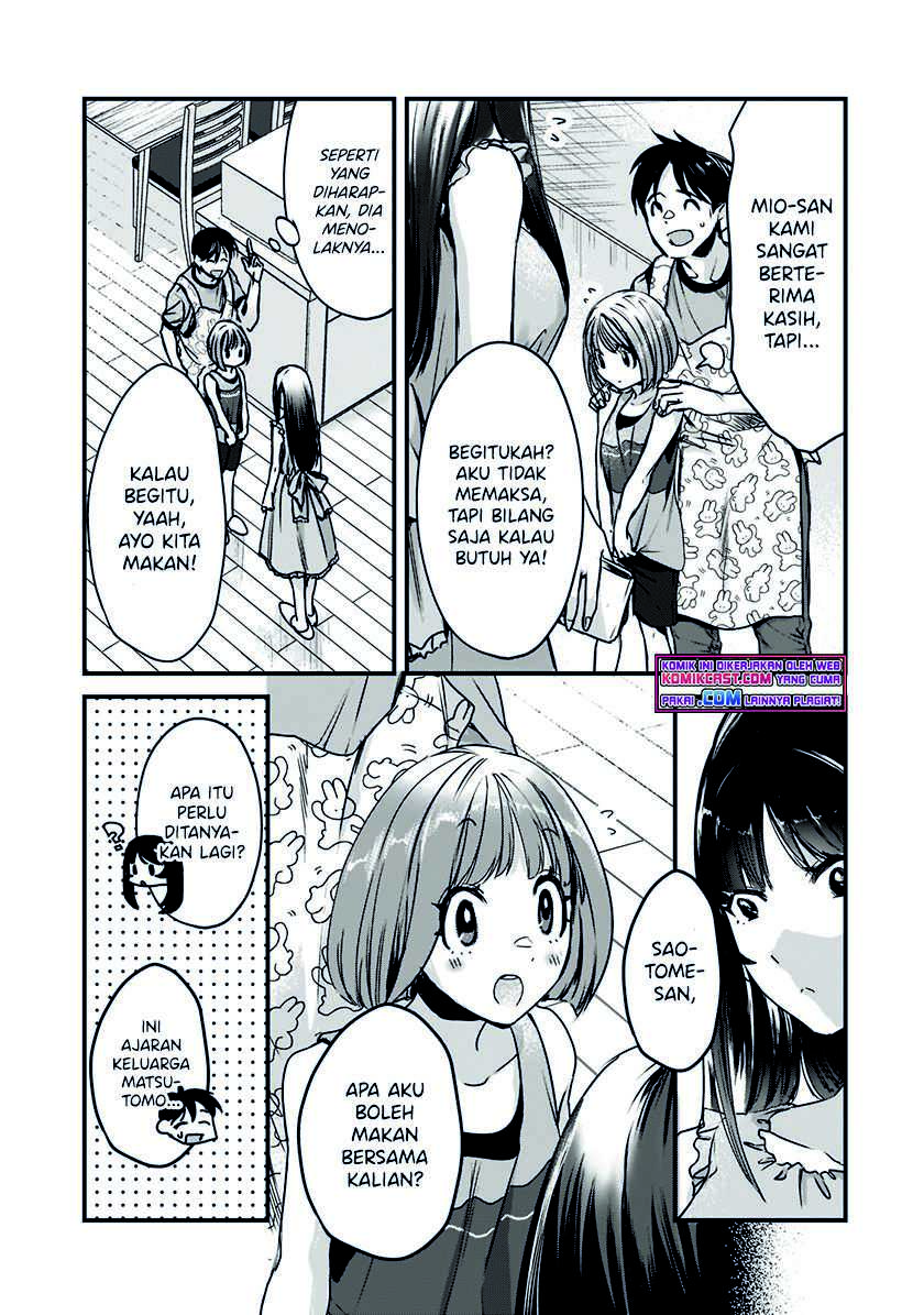 Tsuki 50-man moratte mo Ikigai no nai Tonari no Onee-san ni 30-man de Yatowarete “Okaeri” tte Iu Oshigoto ga Tanoshii Chapter 17.2 Gambar 6