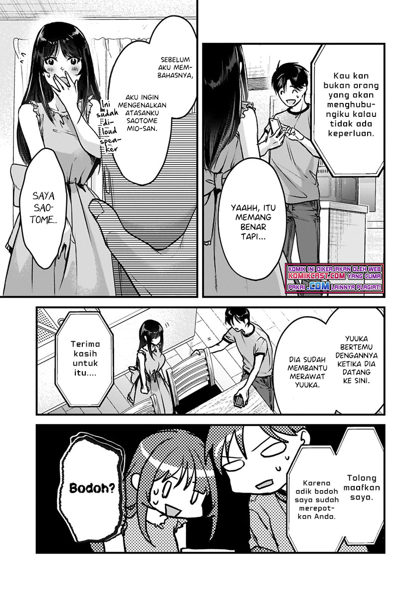 Tsuki 50-man moratte mo Ikigai no nai Tonari no Onee-san ni 30-man de Yatowarete “Okaeri” tte Iu Oshigoto ga Tanoshii Chapter 18.1 Gambar 10