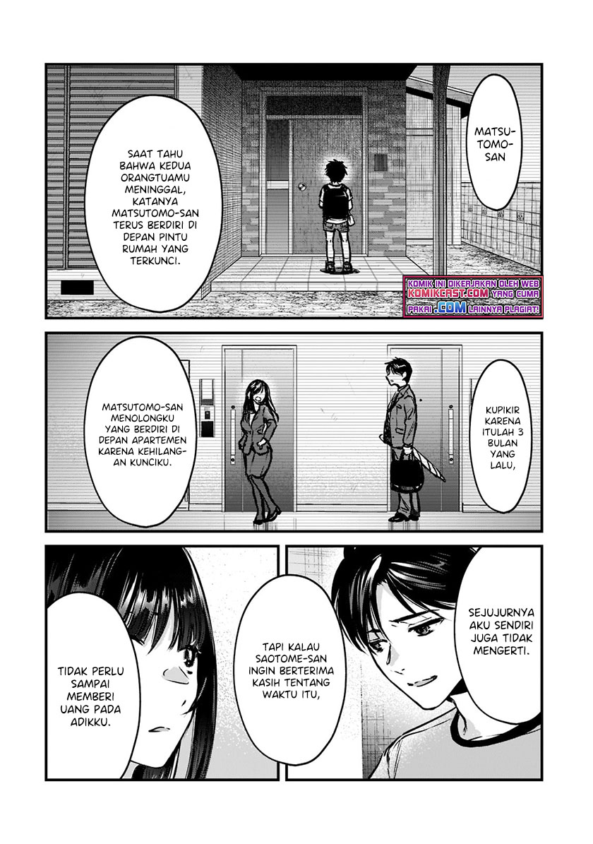 Tsuki 50-man moratte mo Ikigai no nai Tonari no Onee-san ni 30-man de Yatowarete “Okaeri” tte Iu Oshigoto ga Tanoshii Chapter 18.1 Gambar 5