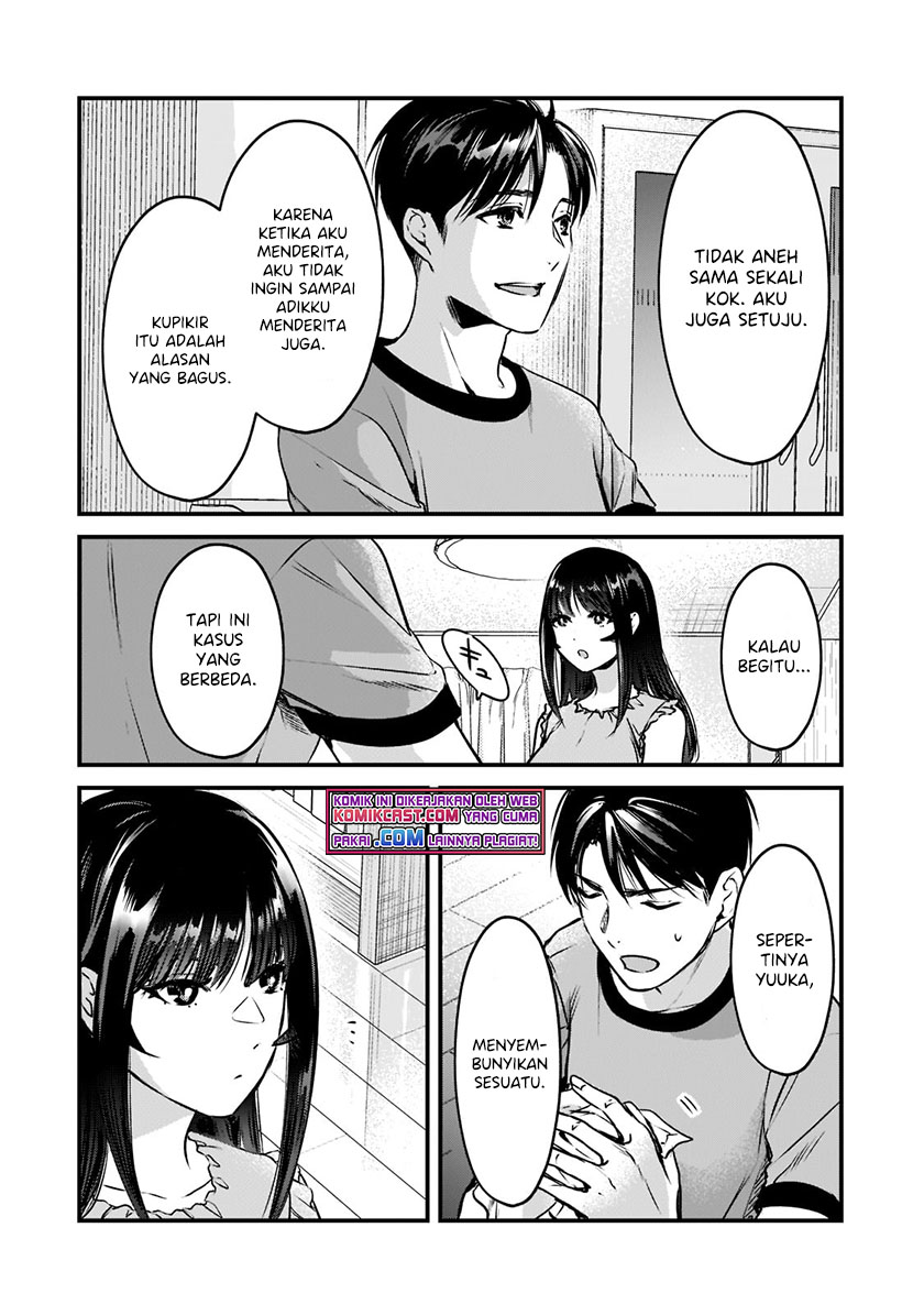 Tsuki 50-man moratte mo Ikigai no nai Tonari no Onee-san ni 30-man de Yatowarete “Okaeri” tte Iu Oshigoto ga Tanoshii Chapter 18.1 Gambar 7