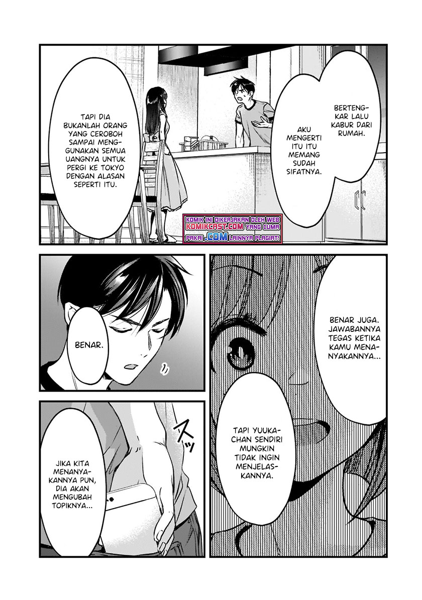 Tsuki 50-man moratte mo Ikigai no nai Tonari no Onee-san ni 30-man de Yatowarete “Okaeri” tte Iu Oshigoto ga Tanoshii Chapter 18.1 Gambar 8