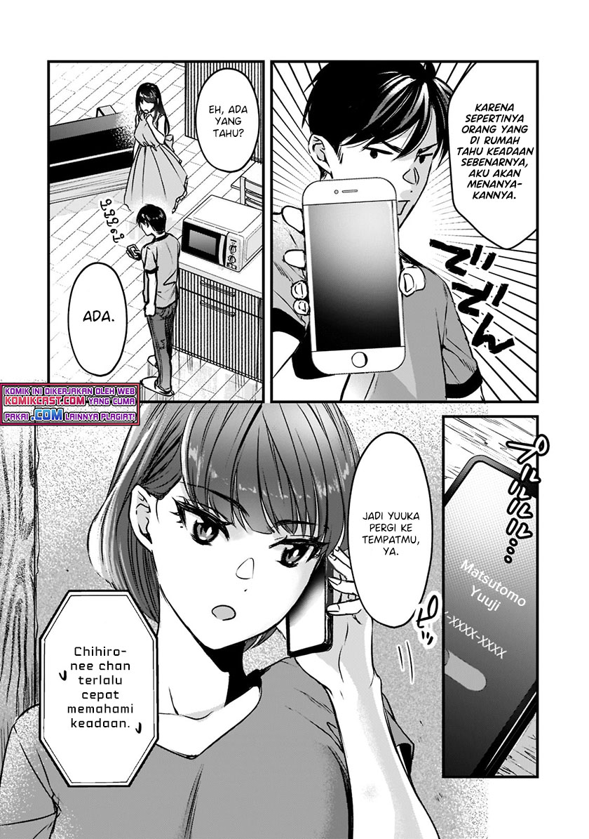 Tsuki 50-man moratte mo Ikigai no nai Tonari no Onee-san ni 30-man de Yatowarete “Okaeri” tte Iu Oshigoto ga Tanoshii Chapter 18.1 Gambar 9