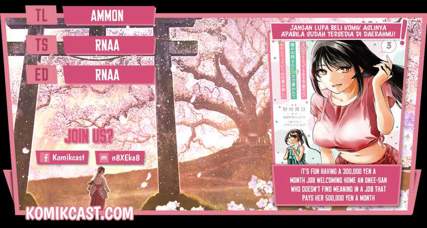 Baca Komik Tsuki 50-man moratte mo Ikigai no nai Tonari no Onee-san ni 30-man de Yatowarete “Okaeri” tte Iu Oshigoto ga Tanoshii Chapter 18.2 Gambar 1
