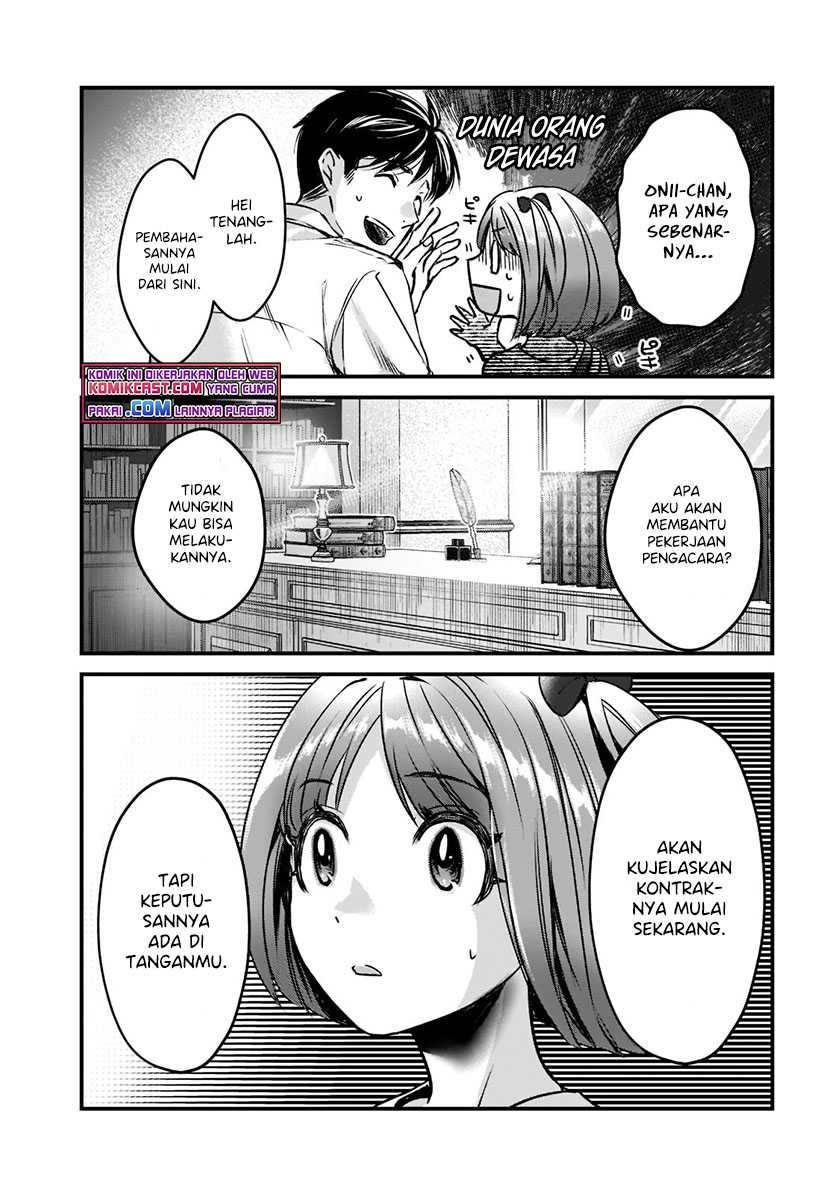 Tsuki 50-man moratte mo Ikigai no nai Tonari no Onee-san ni 30-man de Yatowarete “Okaeri” tte Iu Oshigoto ga Tanoshii Chapter 18.2 Gambar 10