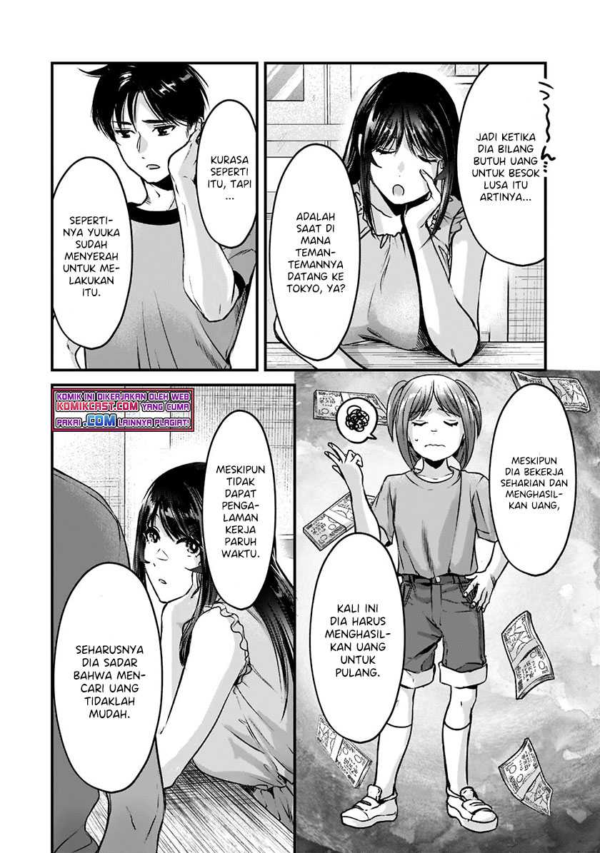 Tsuki 50-man moratte mo Ikigai no nai Tonari no Onee-san ni 30-man de Yatowarete “Okaeri” tte Iu Oshigoto ga Tanoshii Chapter 18.2 Gambar 3