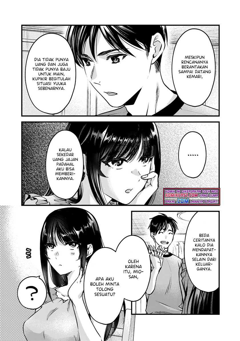 Tsuki 50-man moratte mo Ikigai no nai Tonari no Onee-san ni 30-man de Yatowarete “Okaeri” tte Iu Oshigoto ga Tanoshii Chapter 18.2 Gambar 4