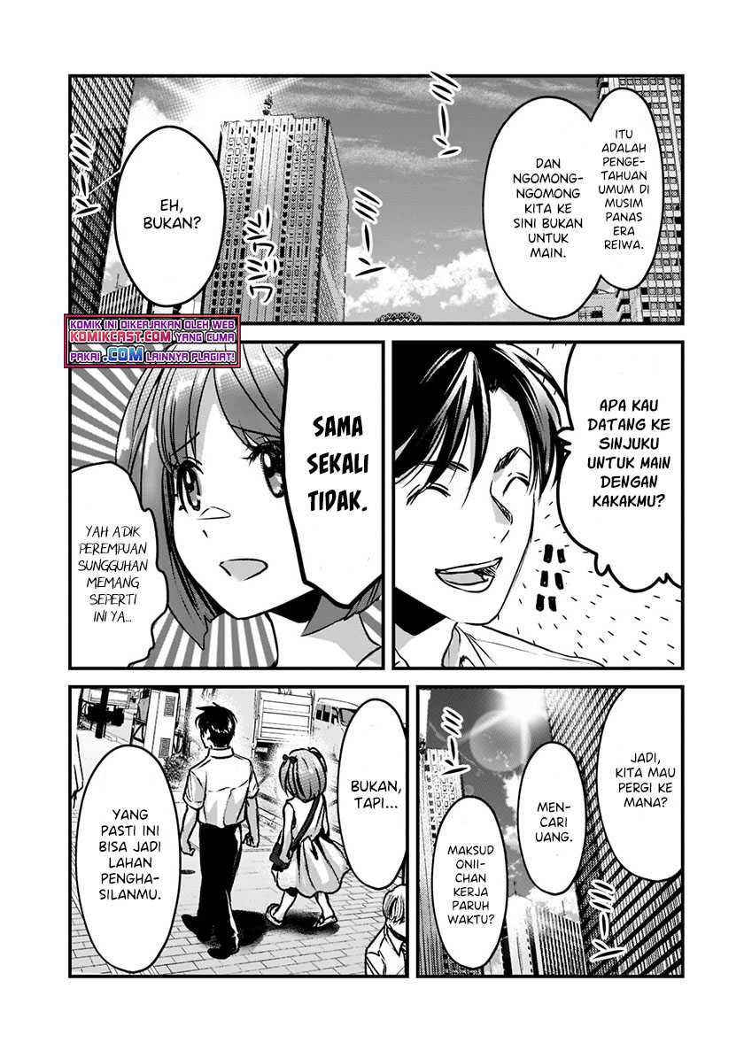 Tsuki 50-man moratte mo Ikigai no nai Tonari no Onee-san ni 30-man de Yatowarete “Okaeri” tte Iu Oshigoto ga Tanoshii Chapter 18.2 Gambar 6