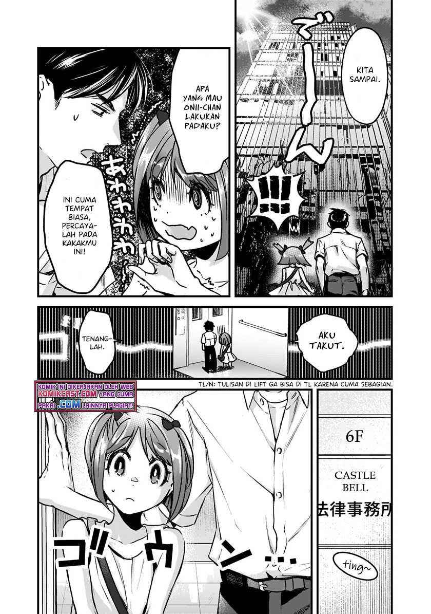 Tsuki 50-man moratte mo Ikigai no nai Tonari no Onee-san ni 30-man de Yatowarete “Okaeri” tte Iu Oshigoto ga Tanoshii Chapter 18.2 Gambar 7