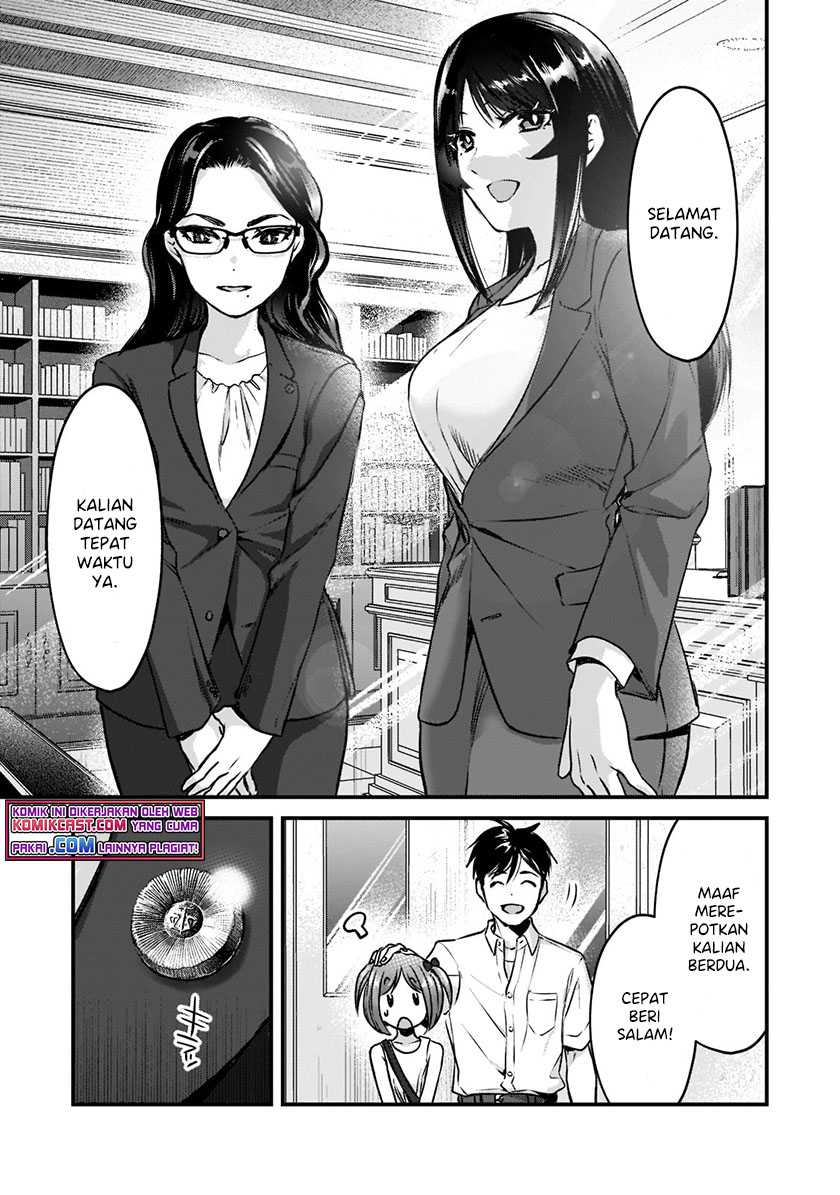 Tsuki 50-man moratte mo Ikigai no nai Tonari no Onee-san ni 30-man de Yatowarete “Okaeri” tte Iu Oshigoto ga Tanoshii Chapter 18.2 Gambar 8