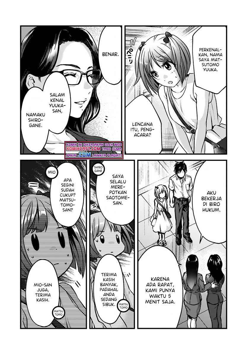 Tsuki 50-man moratte mo Ikigai no nai Tonari no Onee-san ni 30-man de Yatowarete “Okaeri” tte Iu Oshigoto ga Tanoshii Chapter 18.2 Gambar 9