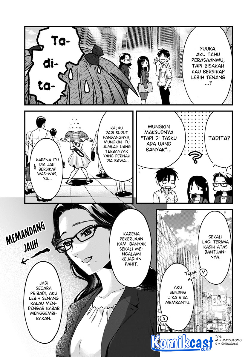 Tsuki 50-man moratte mo Ikigai no nai Tonari no Onee-san ni 30-man de Yatowarete “Okaeri” tte Iu Oshigoto ga Tanoshii Chapter 19 Gambar 10