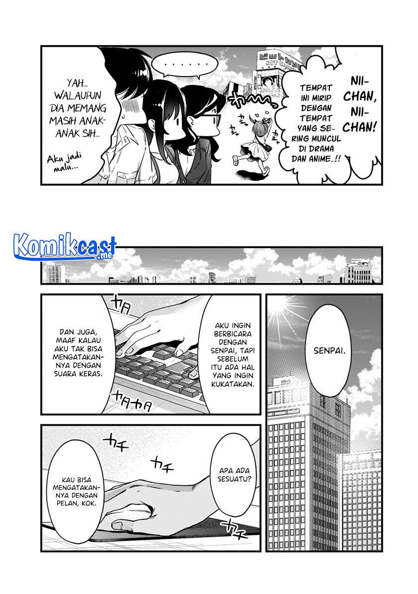 Tsuki 50-man moratte mo Ikigai no nai Tonari no Onee-san ni 30-man de Yatowarete “Okaeri” tte Iu Oshigoto ga Tanoshii Chapter 19 Gambar 14