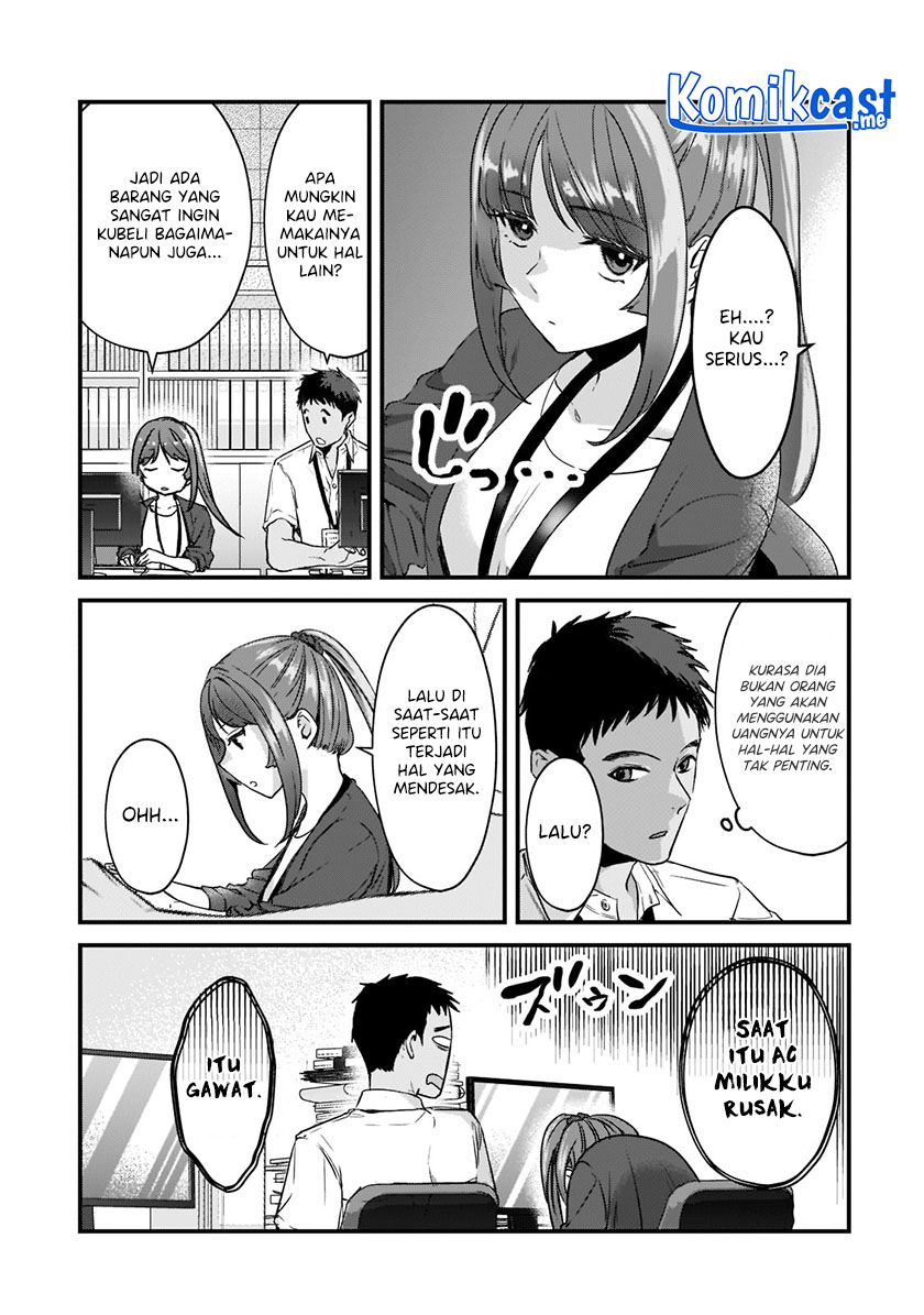 Tsuki 50-man moratte mo Ikigai no nai Tonari no Onee-san ni 30-man de Yatowarete “Okaeri” tte Iu Oshigoto ga Tanoshii Chapter 19 Gambar 16