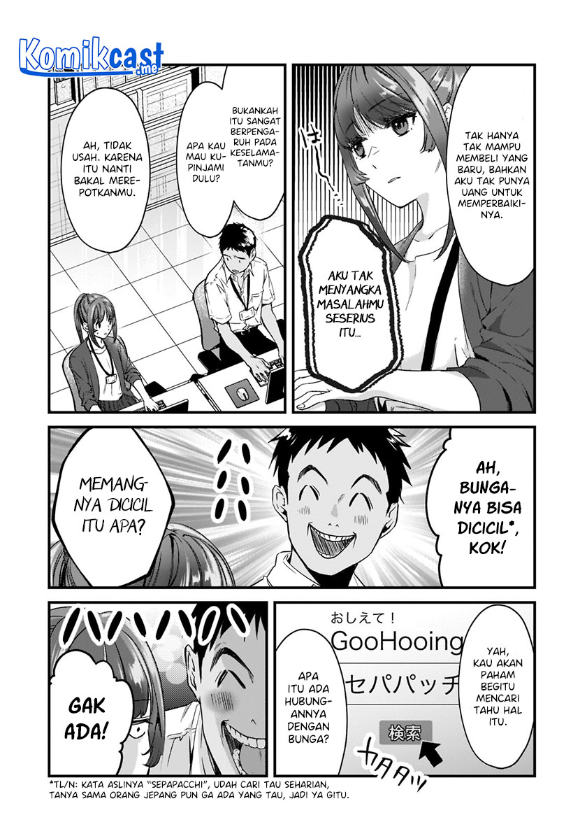 Tsuki 50-man moratte mo Ikigai no nai Tonari no Onee-san ni 30-man de Yatowarete “Okaeri” tte Iu Oshigoto ga Tanoshii Chapter 19 Gambar 17