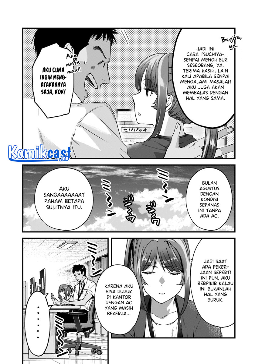 Tsuki 50-man moratte mo Ikigai no nai Tonari no Onee-san ni 30-man de Yatowarete “Okaeri” tte Iu Oshigoto ga Tanoshii Chapter 19 Gambar 18